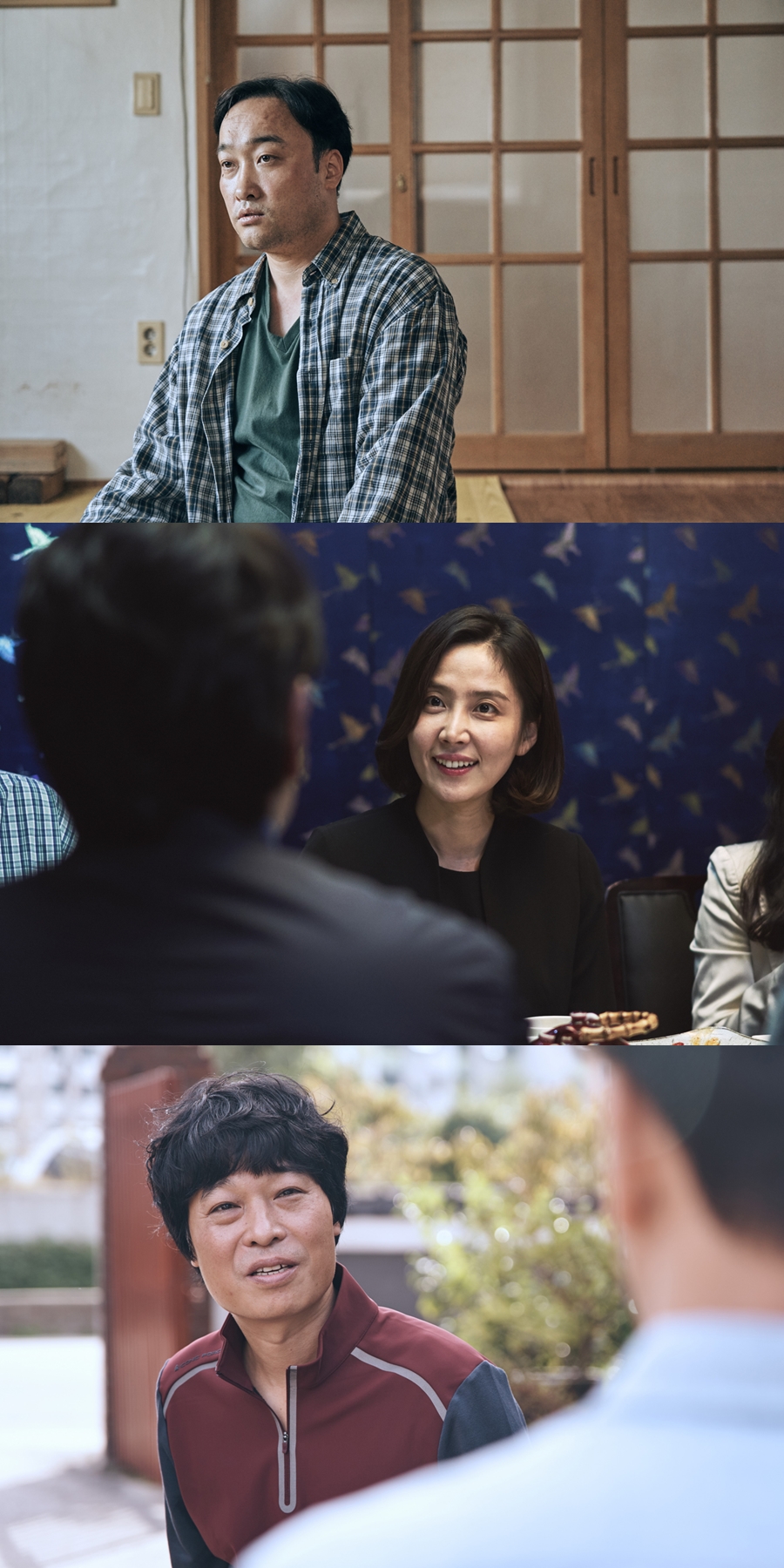 '사라진 시간' 정해균-신동미-장원영, 강렬한 신스틸러 군단 합류