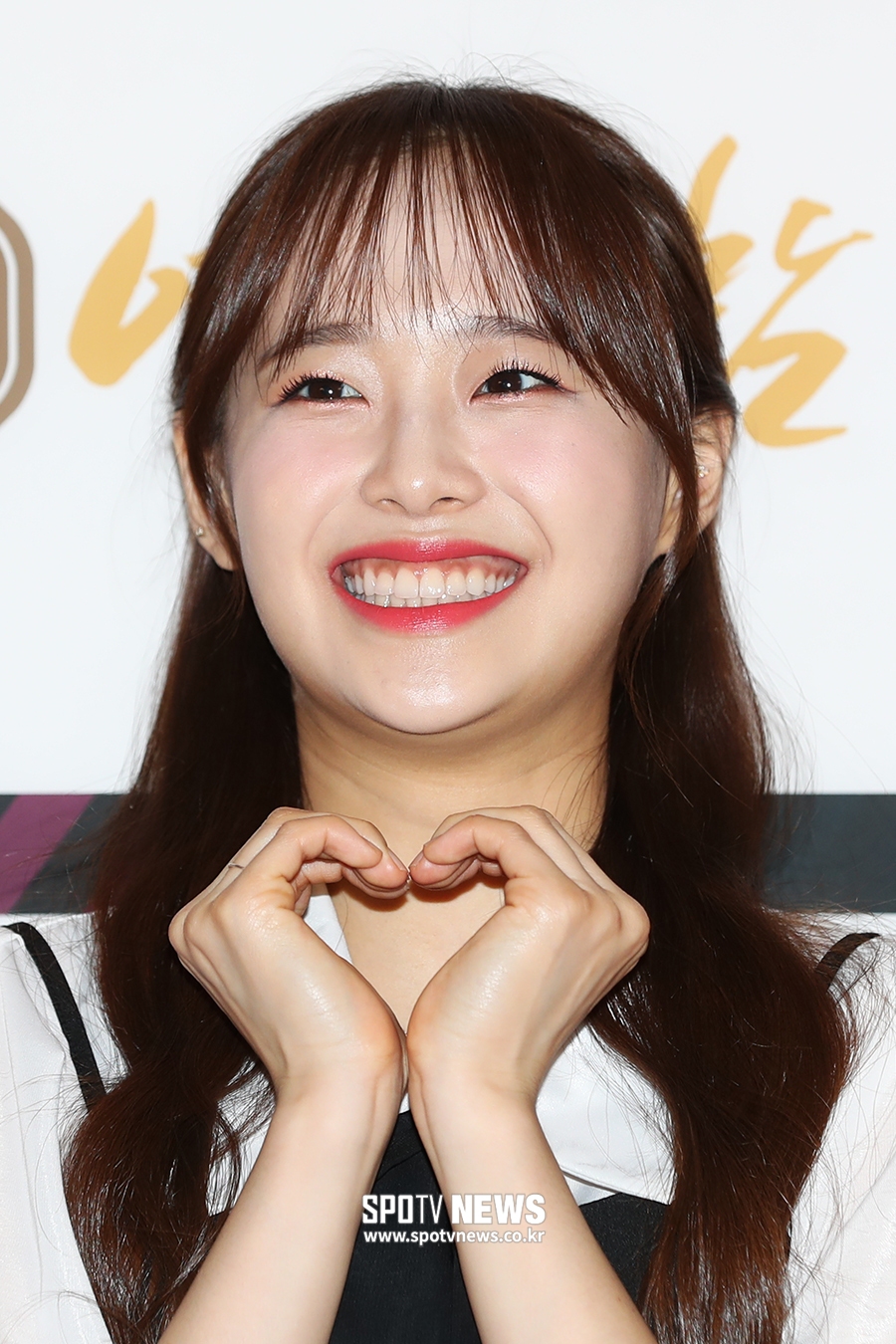 [포토S] 이달의소녀 츄, '사랑스러워!'