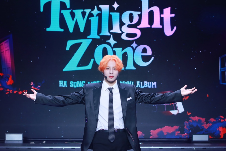 하성운 "이번 앨범 '트와일라잇 존, 동명의 미드 오마주했다"