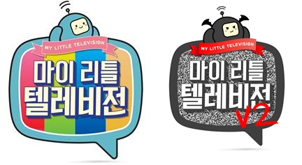 '마리텔' 美진출의 의미 "코로나시대의 콘텐츠…11개국 추가 구매 문의"[이슈S]