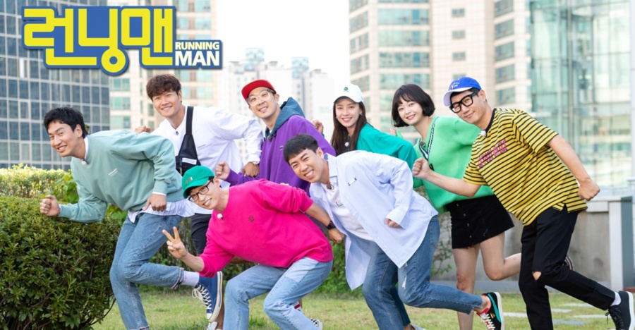 '런닝맨', 시청자 게시판 비공개 전환 "무분별한 욕설‧비방‧사칭 심각"[공식]
