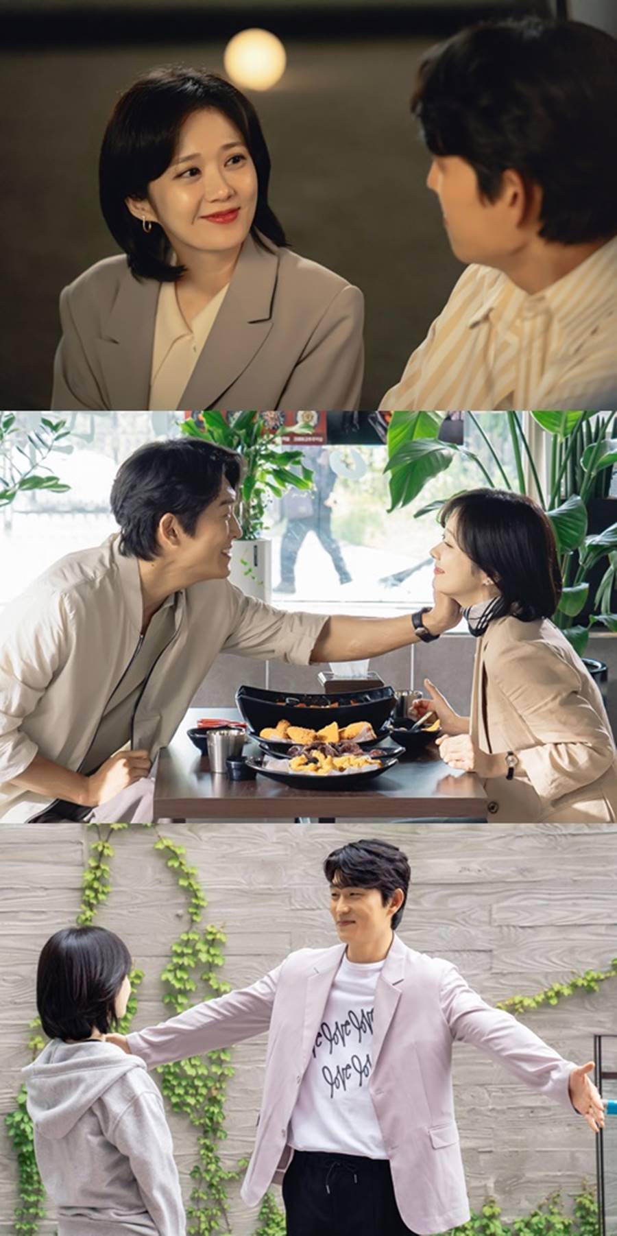 '오 마이 베이비' 장나라♥고준, 사내 비밀연애 시작 '밀착 스킨십'[오늘TV]