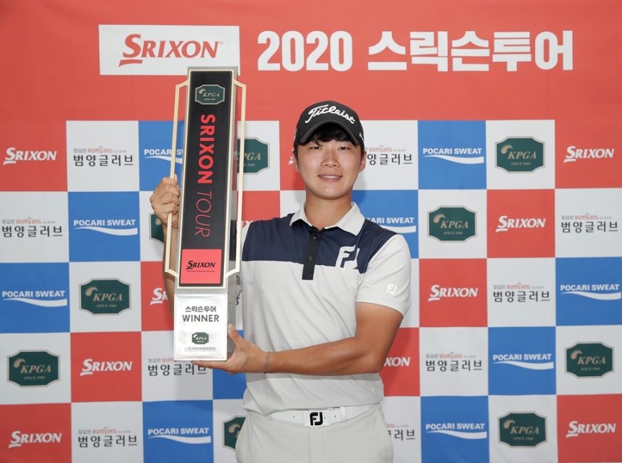 신예 김동민, 2020 스릭슨투어 2차대회 정상 차지