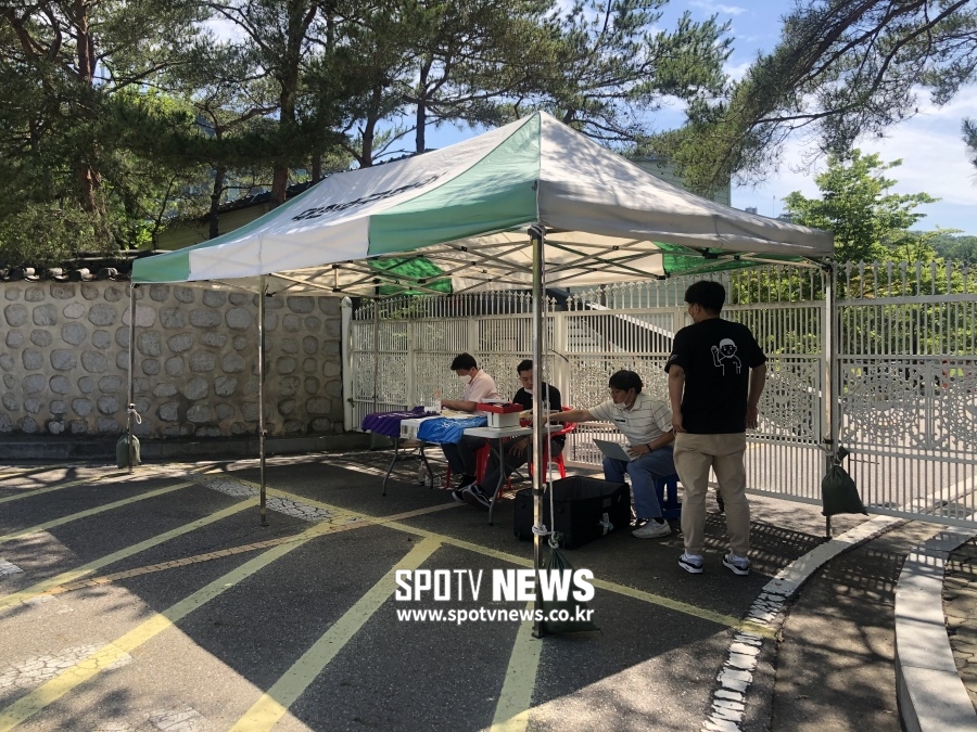 U-19 대표팀, 코로나19 이후 첫 소집…"지침대로 철저히"