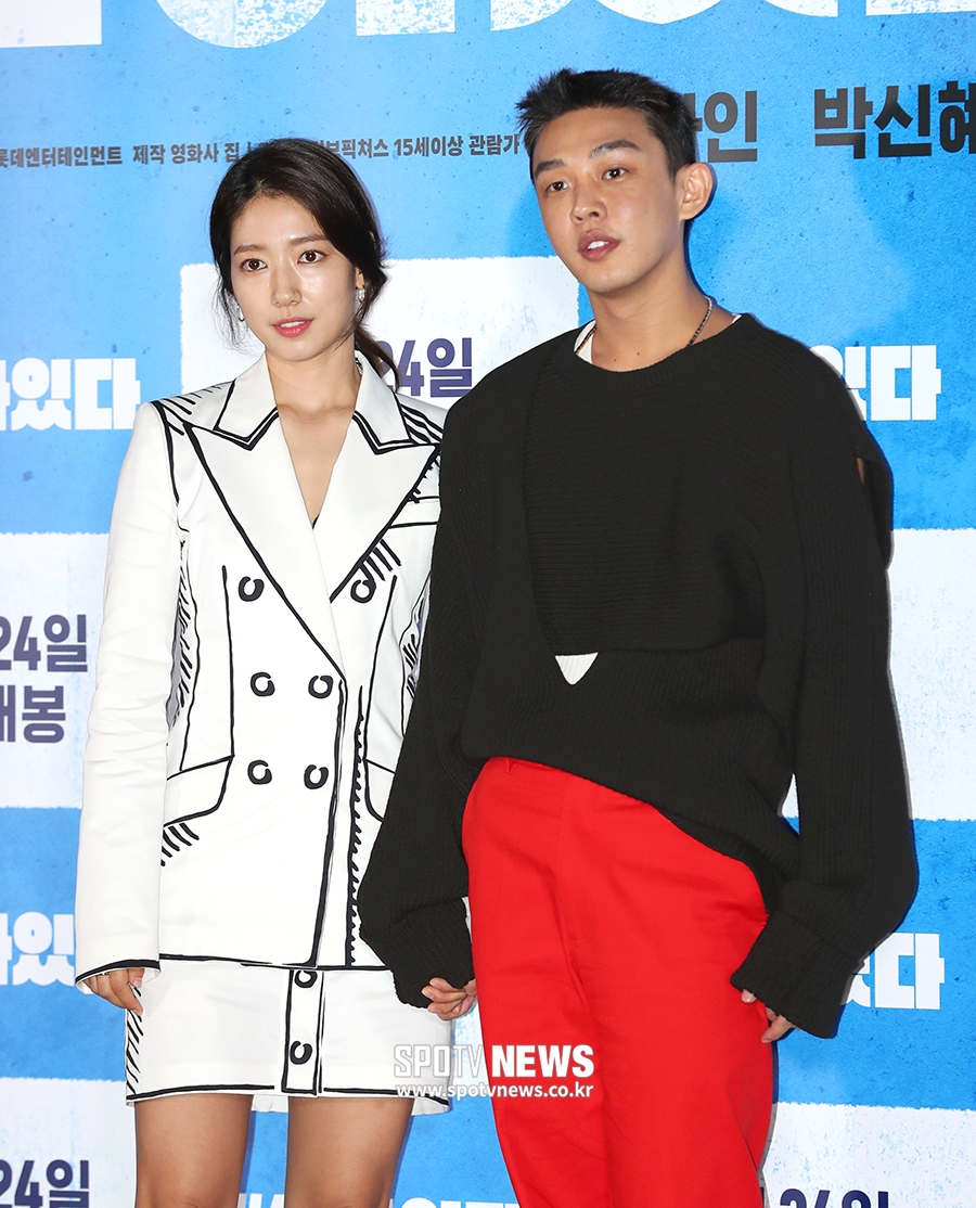[포토S] 유아인-박신혜, #살아있다