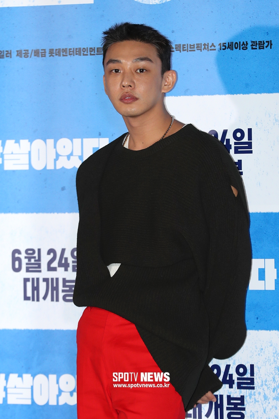[포토S] 유아인, 묘한 매력