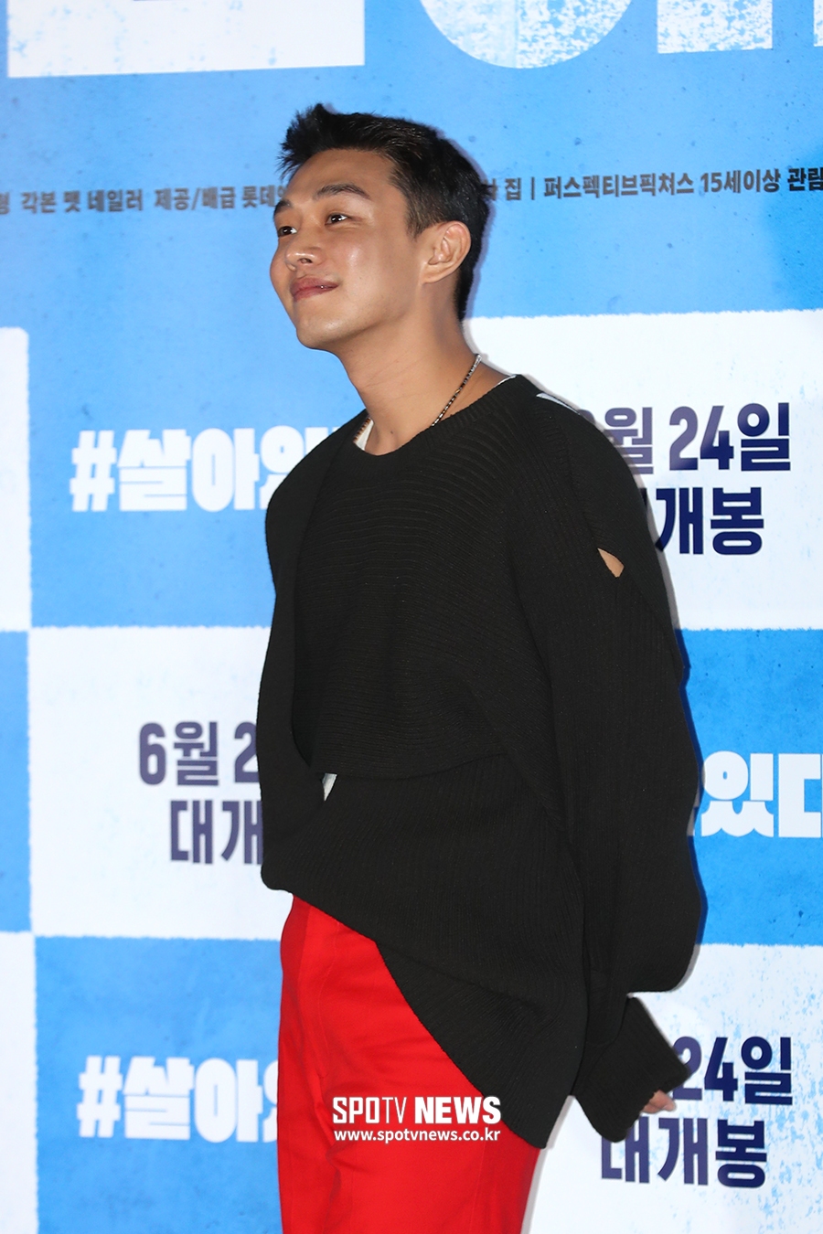 [포토S] 유아인, 패셔니스타