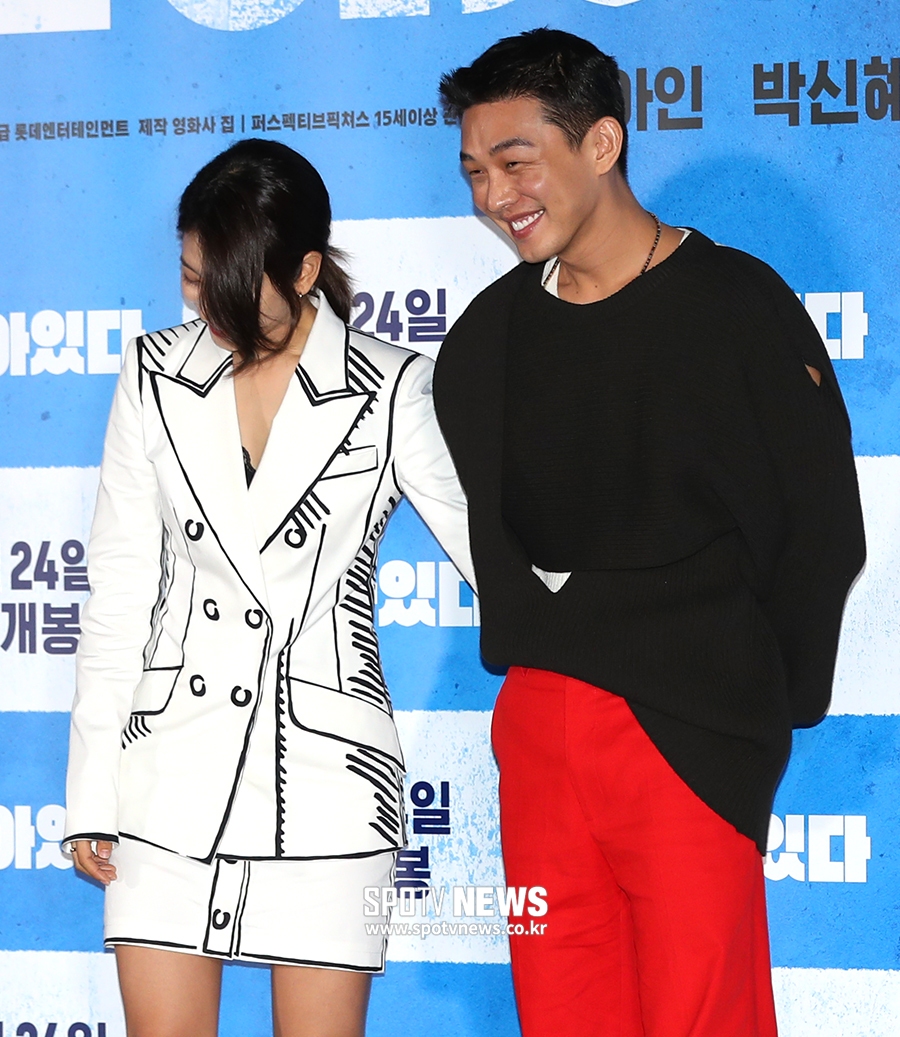 [포토S] 유아인-박신혜, '실제 연인 같아~'
