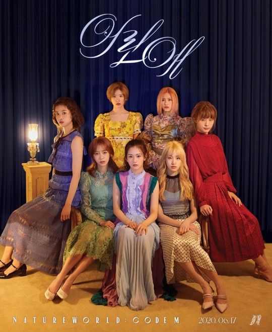 네이처, 선샤인 부상으로 6인 체제로…"빠르게 회복 중"