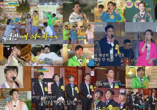 '뽕숭아학당' 이찬원, 어머니 등장에 눈물→연예인병 고백[TV핫샷]
