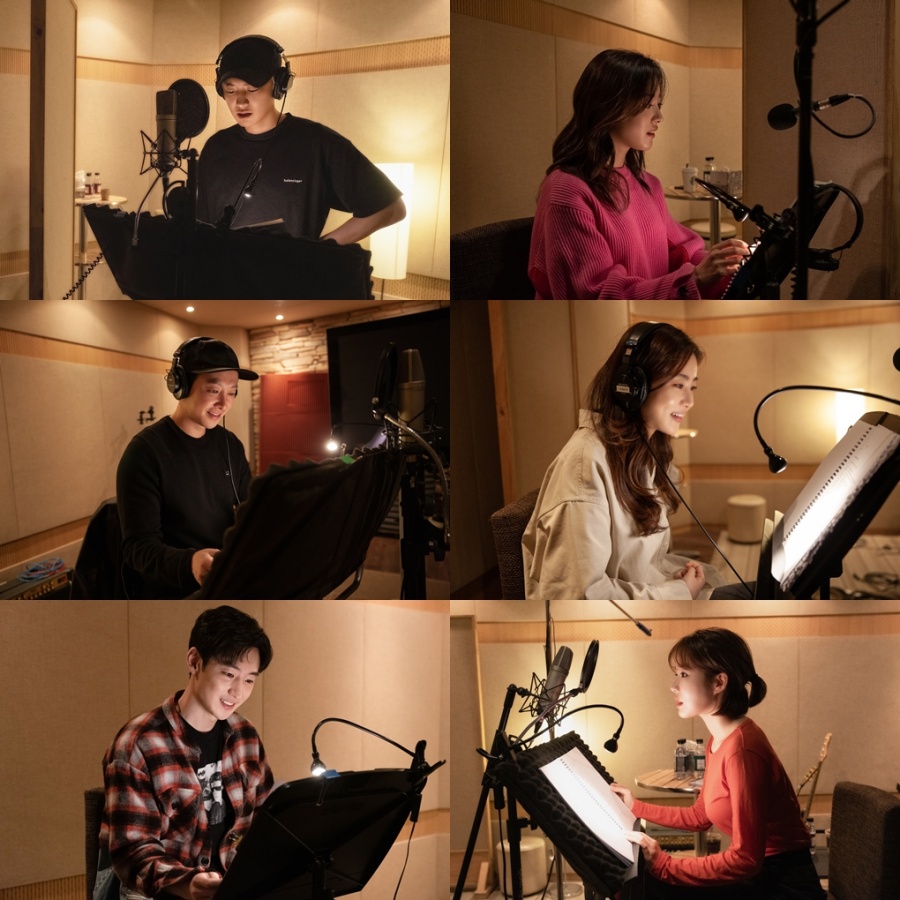 찬열·김동욱·강소라…목소리로 듣는 웹툰 '오디오시네마' 최초 론칭
