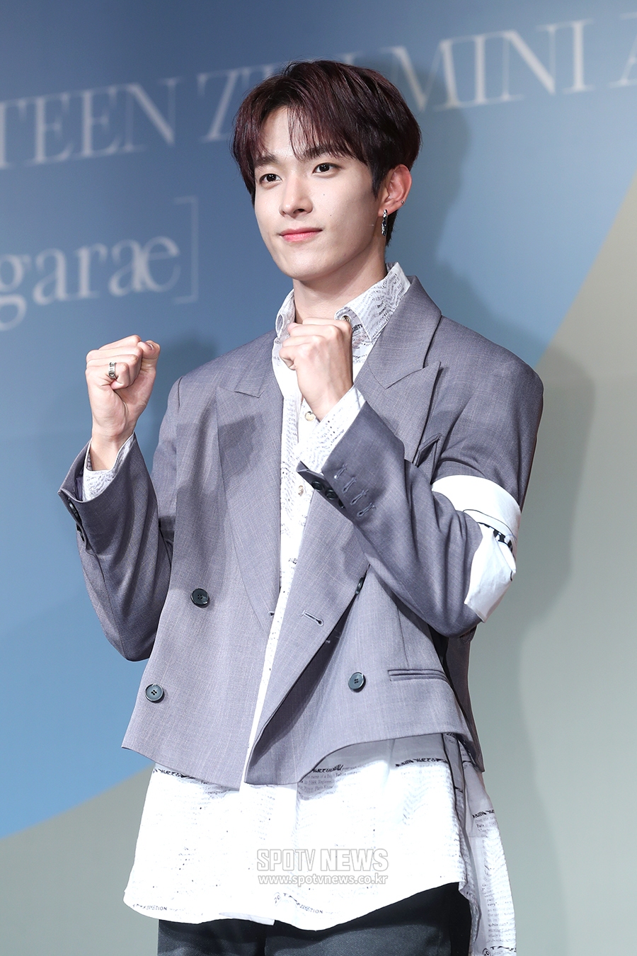 [포토S] 세븐틴 도겸, 수줍게 파이팅