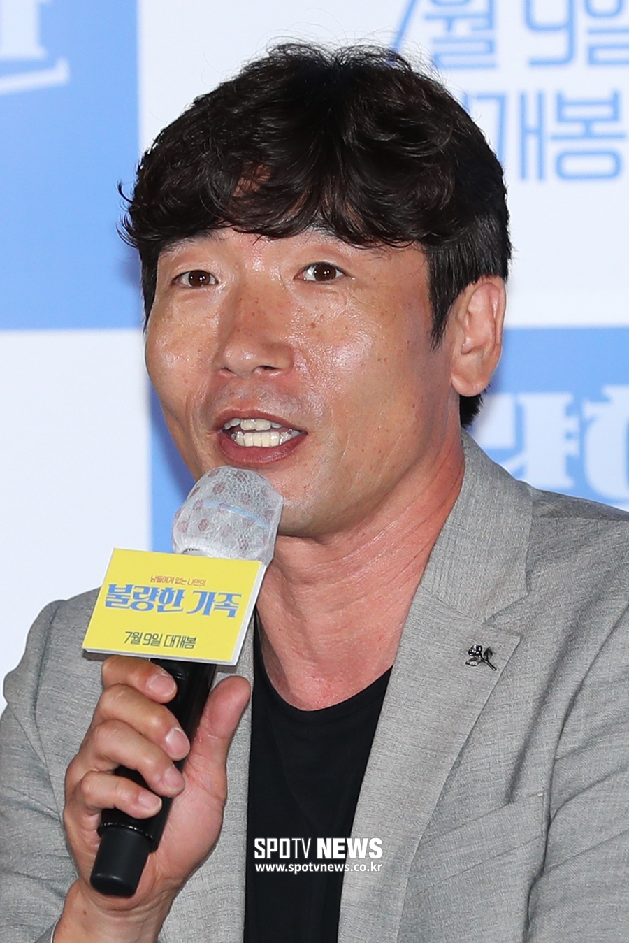 [포토S] 질문에 답하는 배우 박원상