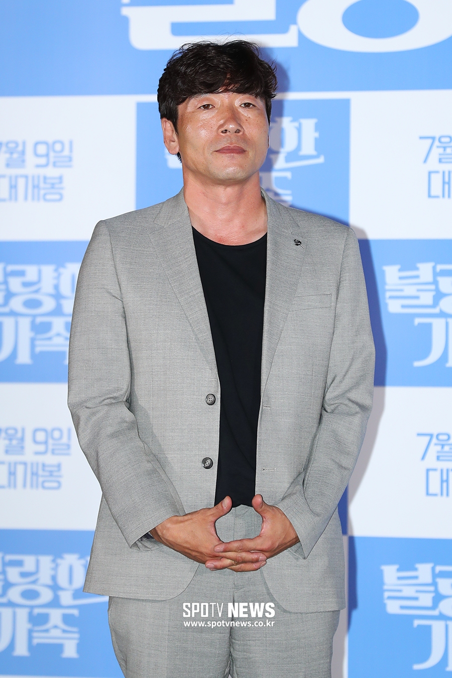 [포토S] 박원상, 포근한 아빠