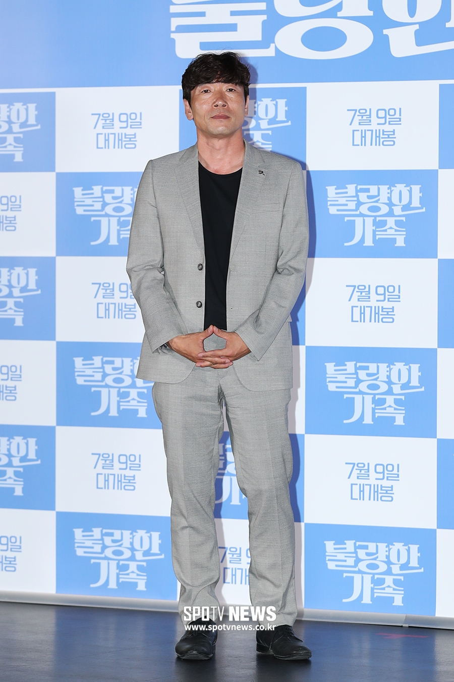[포토S] 박원상, 긴장한 표정