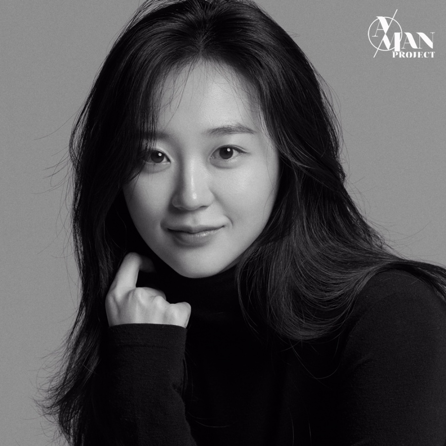 신예 양정연, 에이맨프로젝트 전속계약…이종석·권나라와 한솥밥