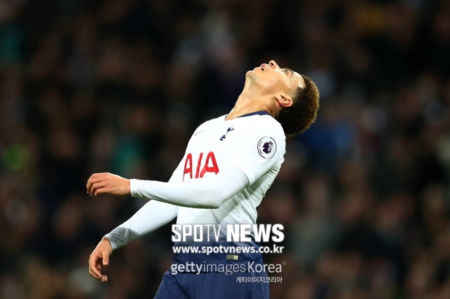 "델레 알리는 재앙"…토트넘 팬들 뿔났다