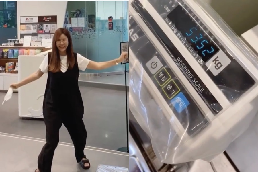 김준희, 몸무게 53kg 인증…"운동없이 유지중, 옷 빼면 52kg"