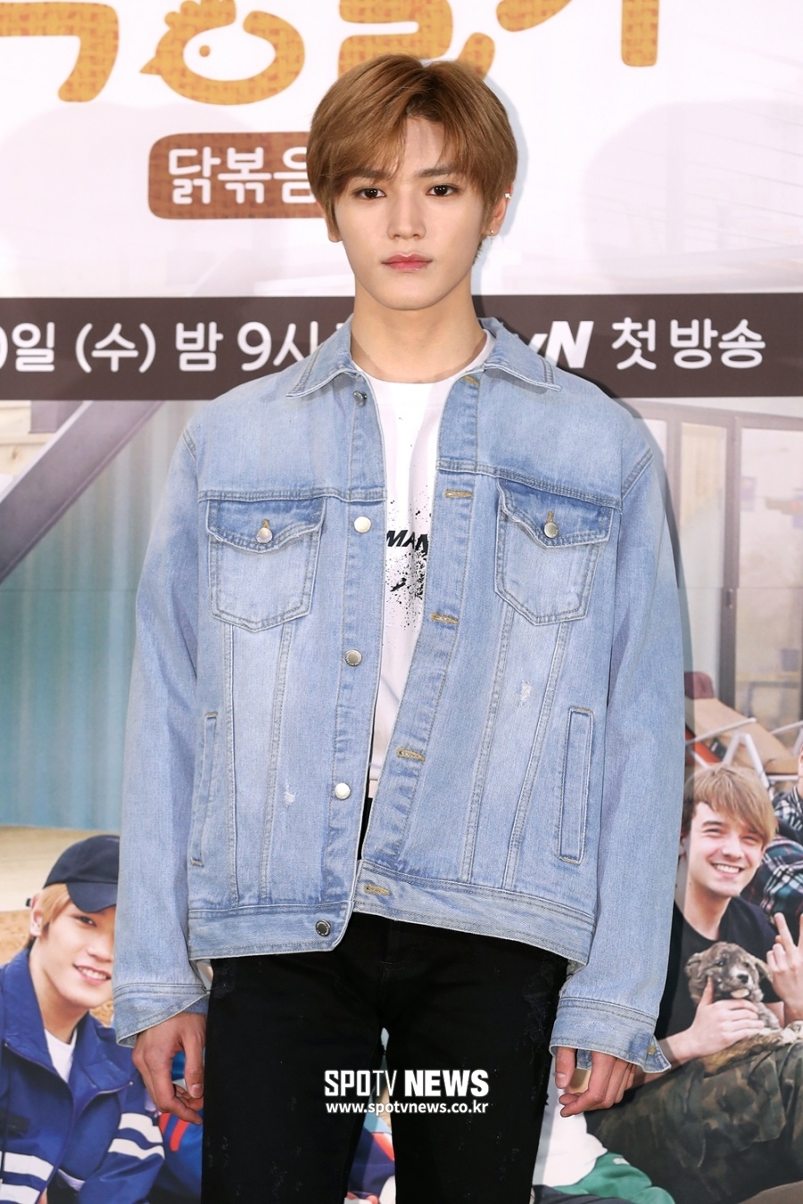 NCT127 태용, 건강상 이유로 오늘(26일) '뮤직뱅크' 불참[전문]