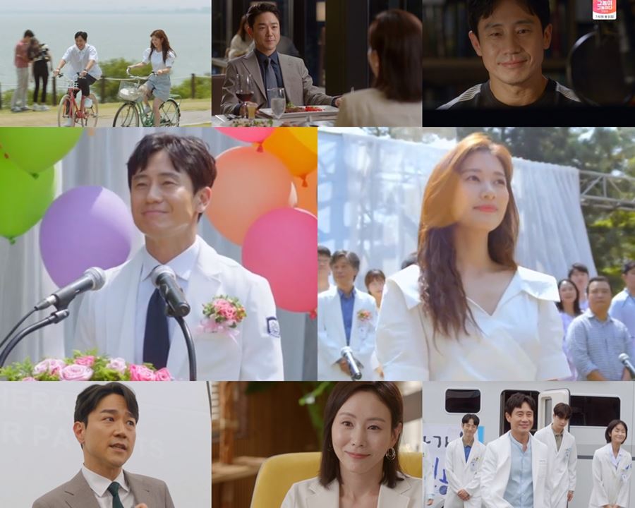 "환자가 먼저"…'영혼수선공' 신하균, 정신의학센터장 됐다 '해피엔딩'[TV핫샷]