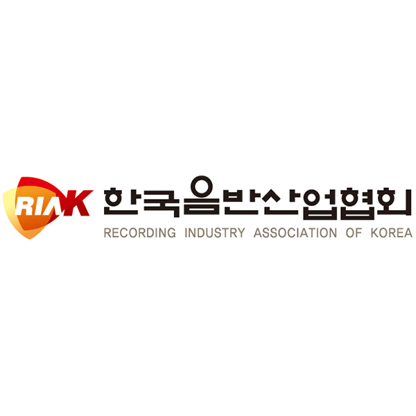한국음반산업협회, 제7대 집행부 출범…이덕요 회장 취임