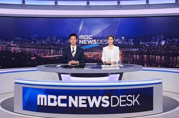 MBC '뉴스데스크', 오후8시-95분 뉴스 시작…JTBC, SBS와 '맞불'