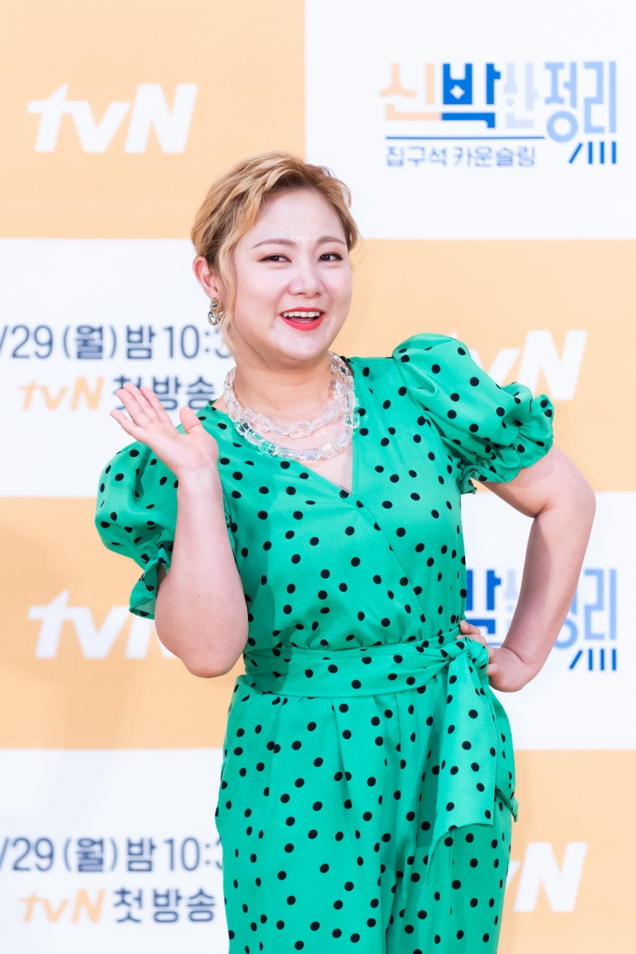 '신박한 정리' 박나래, 김숙에 러브콜 "미니멀→애니멀 라이프, 짐승처럼 산다더라"
