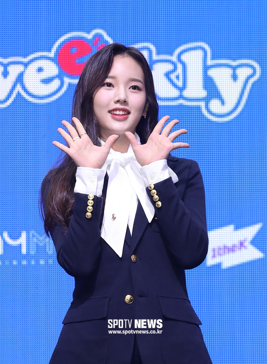 [포토S] 위클리 이수진, 상큼한 손짓