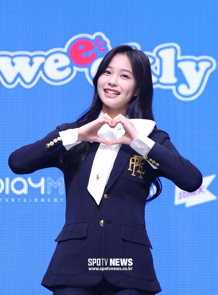 [포토S] 위클리 지안, '내 마음 모아'