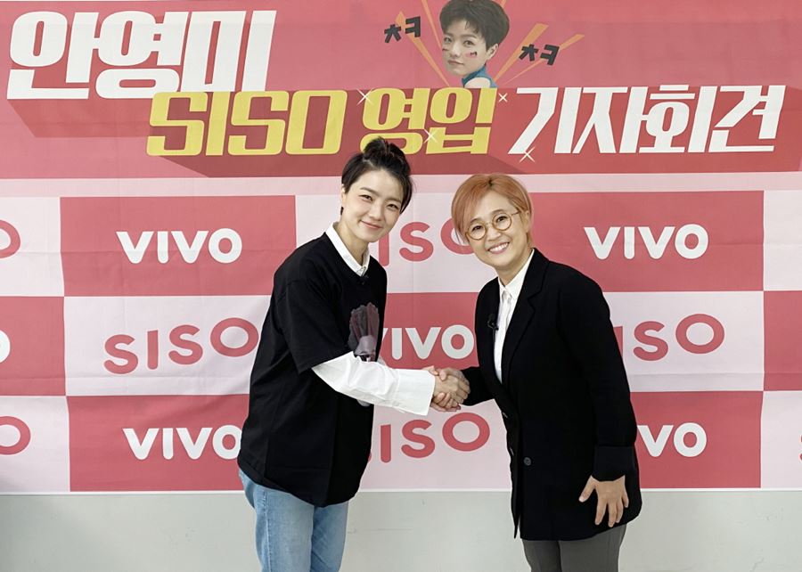 안영미도 송은이 품으로…미디어랩 시소와 전속계약