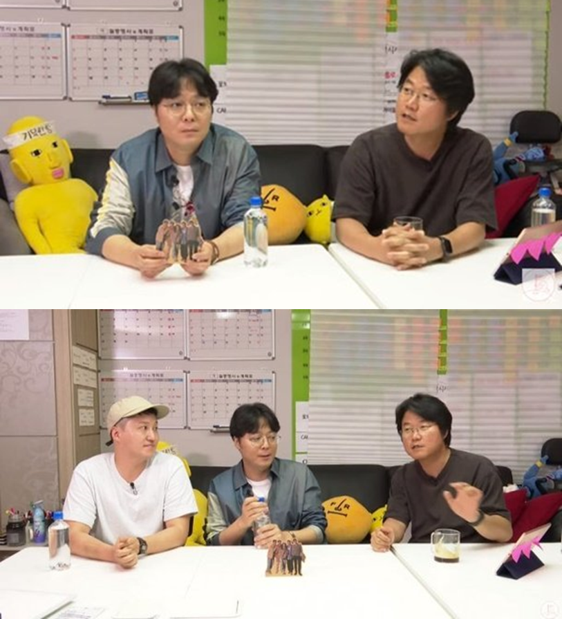 2001년 KBS 예능국에 무슨 일이? 나영석이 밝힌 어마어마한 동기들 '깜짝'