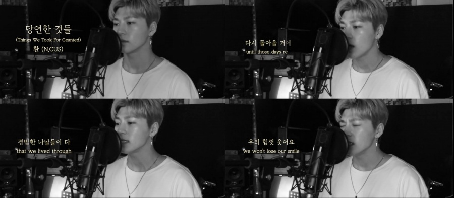 엔쿠스 환, 이적 '당연한 것들' 커버…폭발적인 가창력 입증