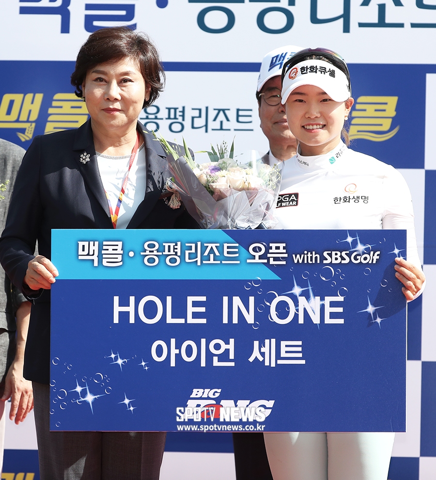 [포토S] '사막 여우' 임희정, 얼굴도 귀여운데 홀인원까지~