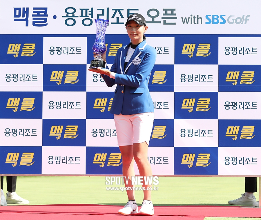 [포토S] 김민선, 맥콜용평리조트 오픈 대회 최종 우승자