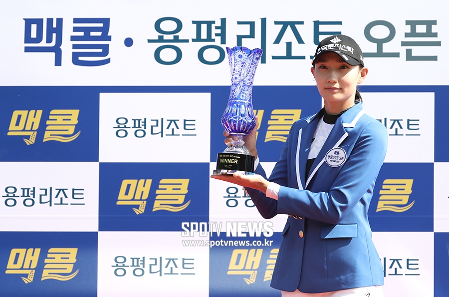 [포토S] 김민선, 짜릿한 우승