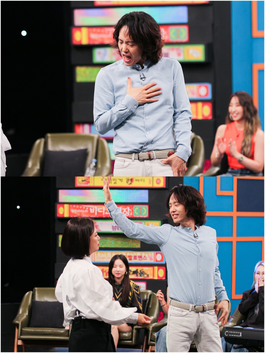 '비스' 양준일 "유명세는 세금"…이혼-재혼-딸 의혹 밝혔다