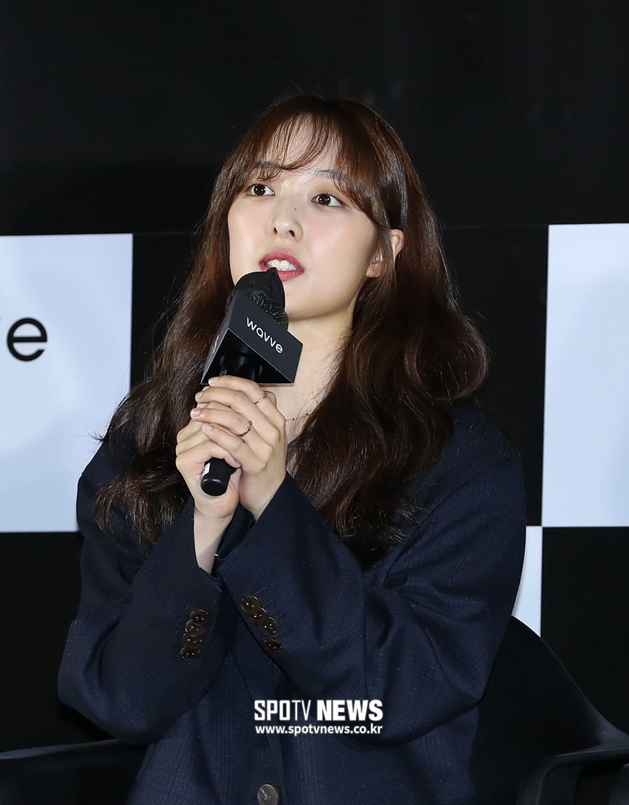 [포토S] 김보라, 매력 만점
