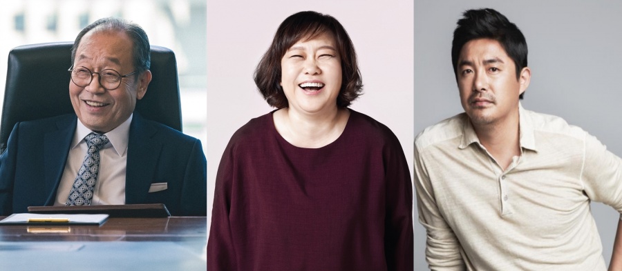 신구·황정민·임철형, MBC '카이로스' 합류…베테랑 라인업