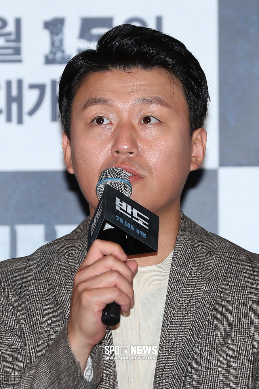[포토S] 김민재, 신스틸러
