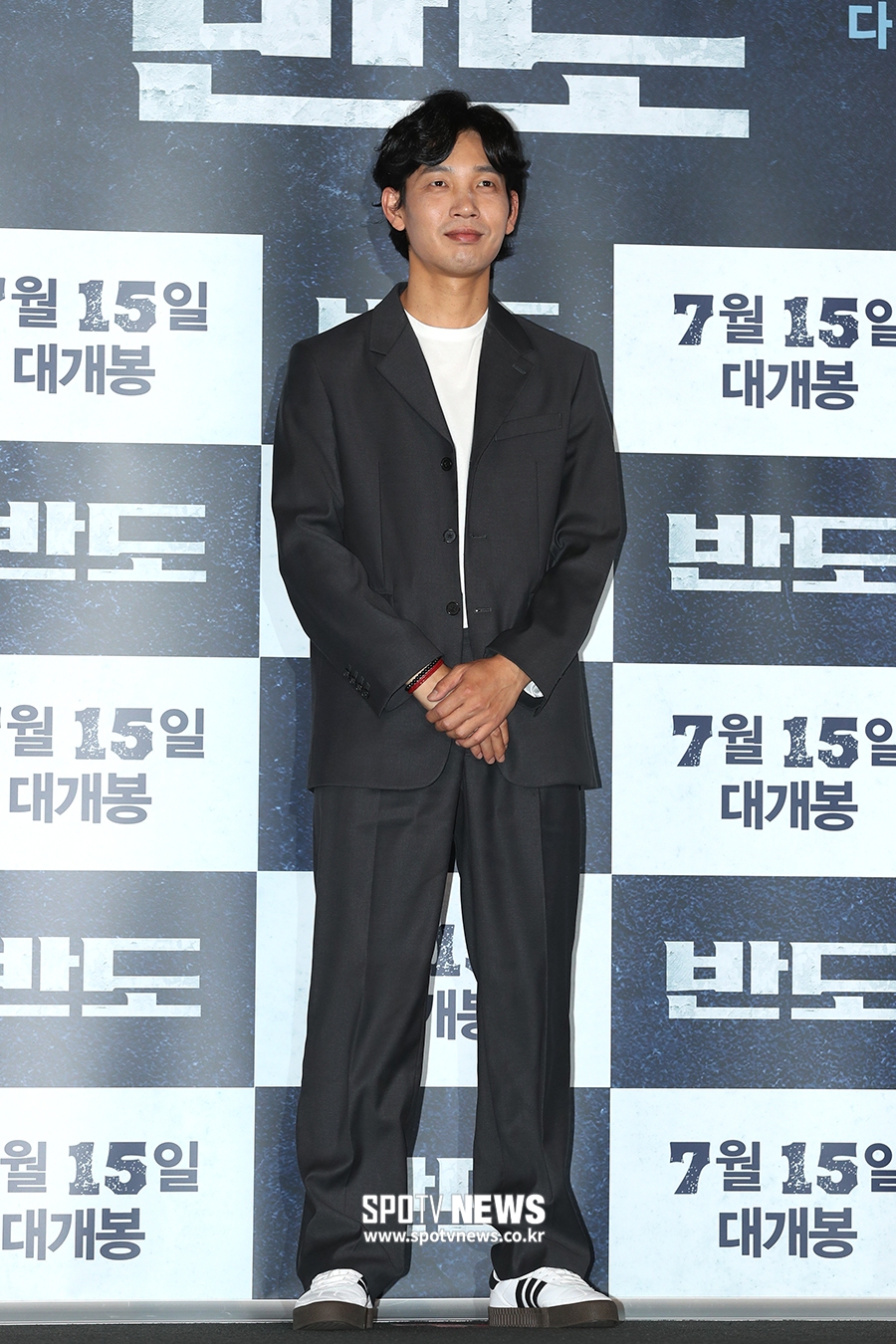 [포토S] 김도윤, '꾸안꾸' 패션