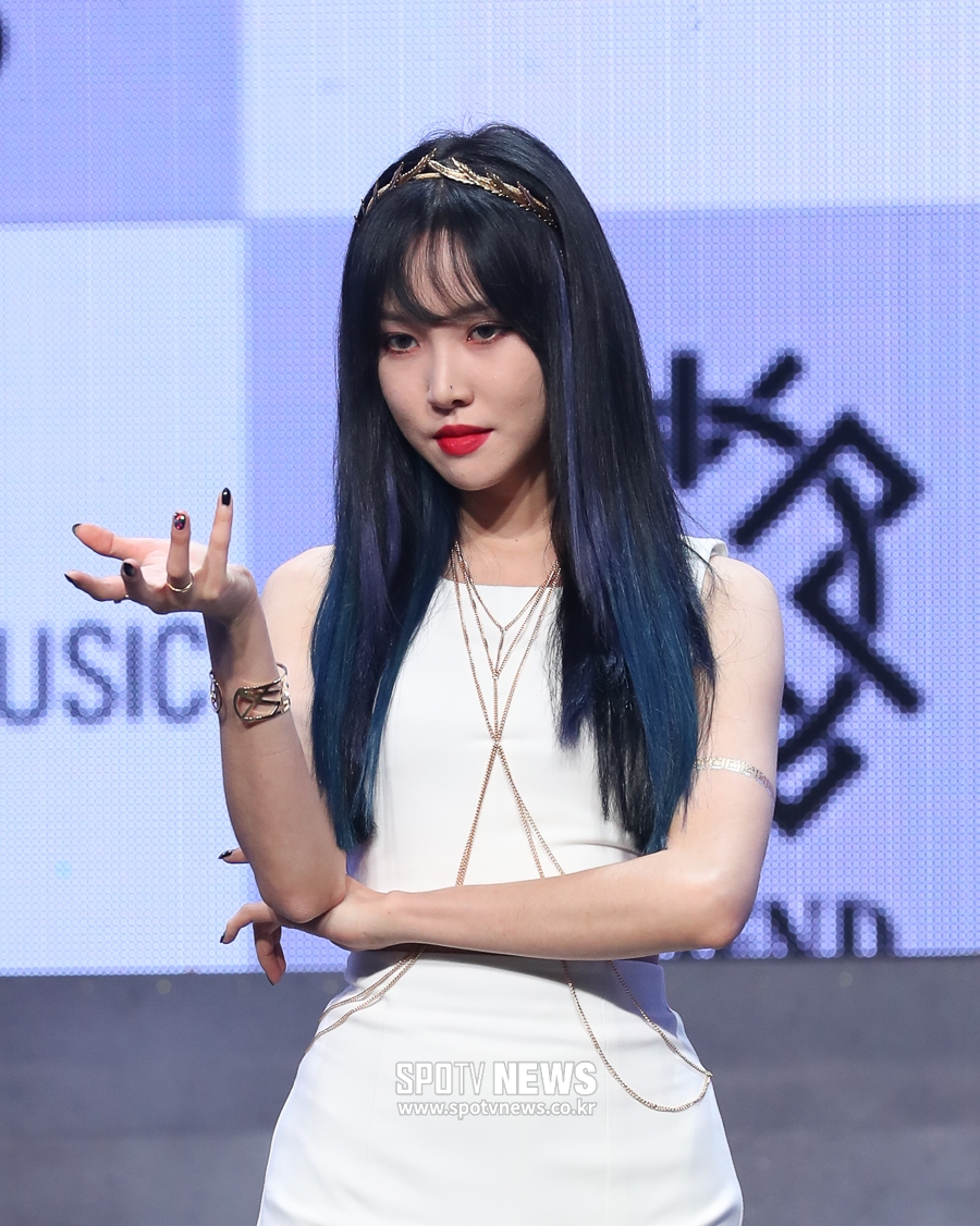 [포토S] 유주, 사과 같은 레드립