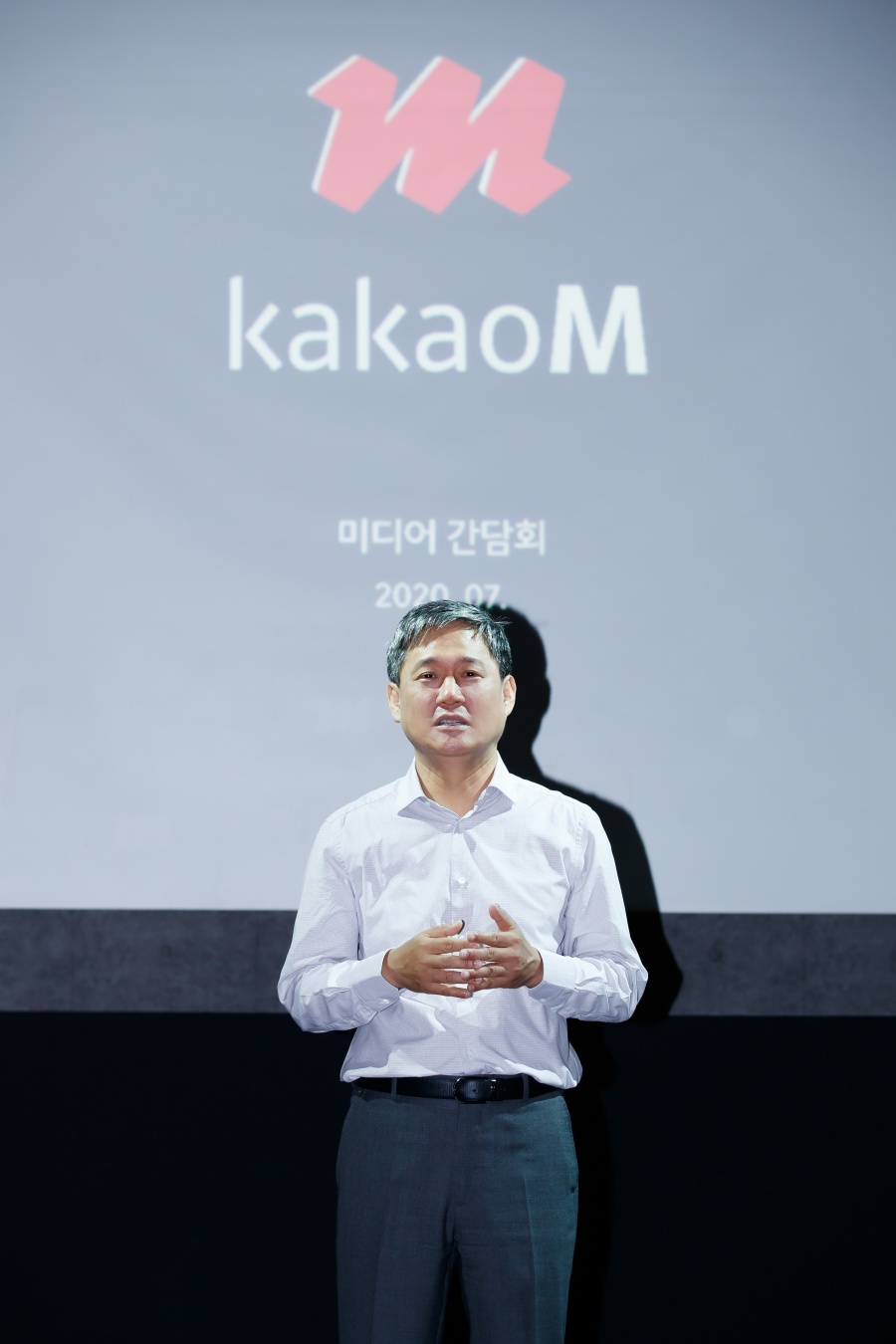 카카오M 김성수 대표 "2023년까지 연간 4000억 규모 콘텐츠 제작"[종합S]