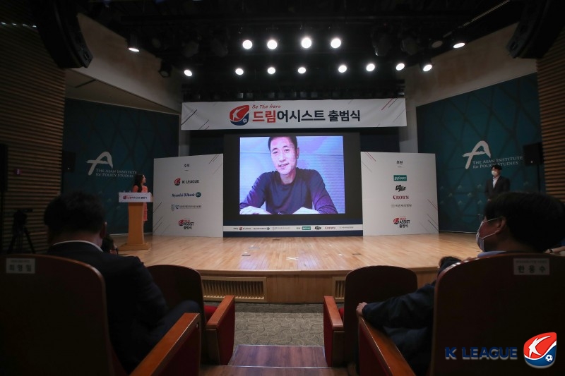 "손흥민이 뛰는 지금의 토트넘이 훨씬 강하다" 이영표의 친정 팀 자랑