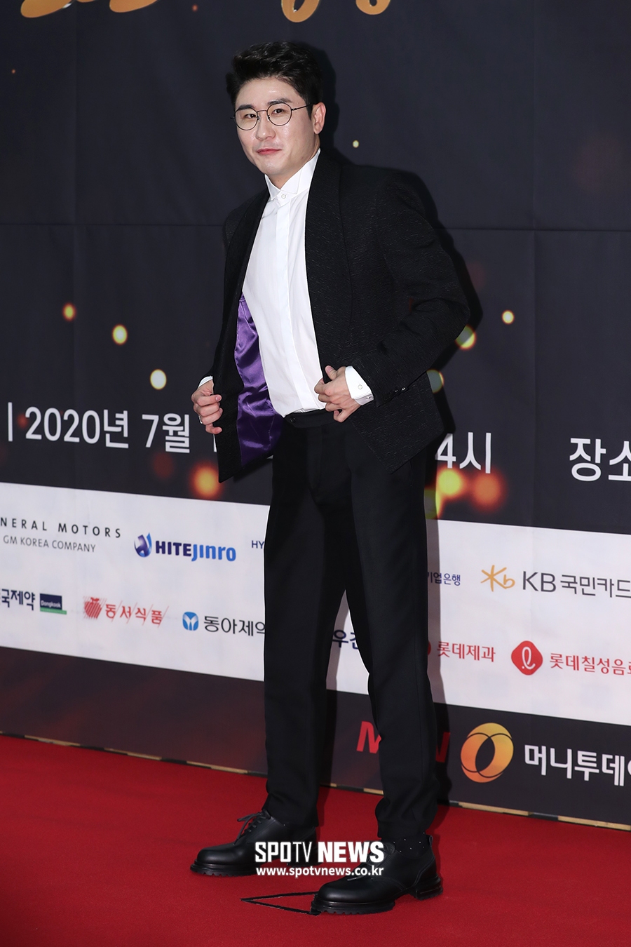 [포토S] 영탁, '너무 멋있죠?'