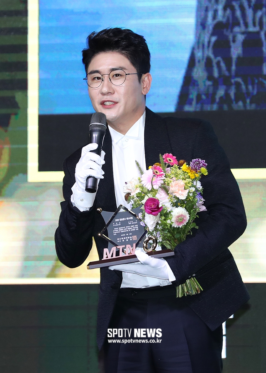 [포토S] 영탁, '내가 바로 CF스타!'