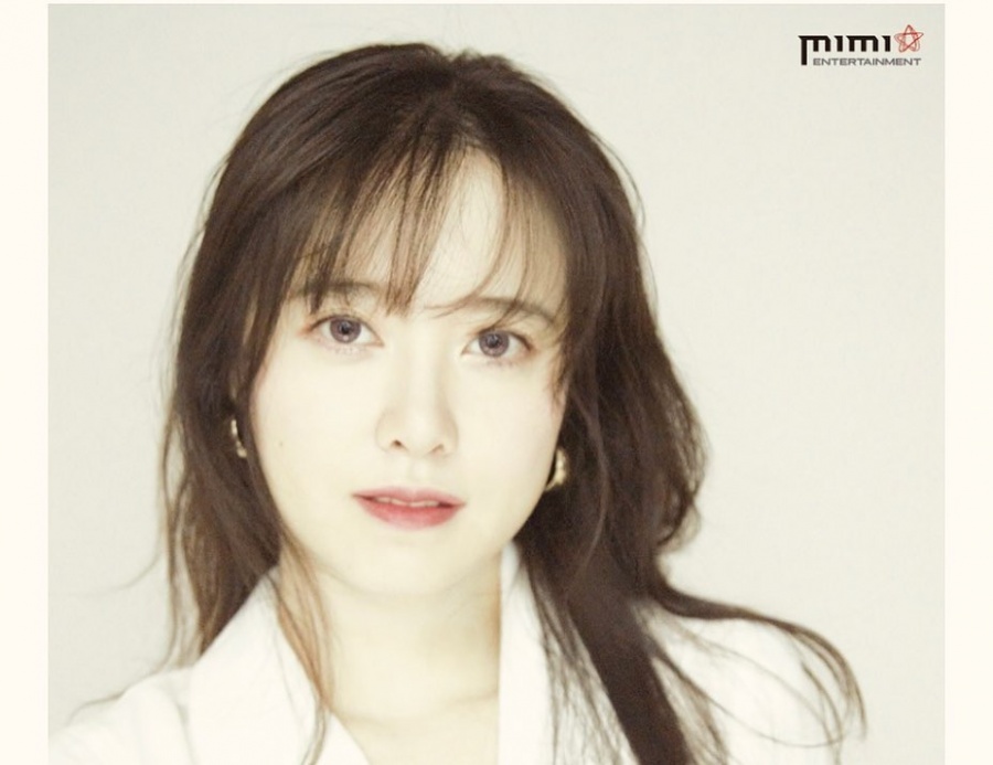 '이혼조정' 구혜선, 새 보금자리 찾았다…"10년 동고동락, 미미엔터와 동행"[전문]