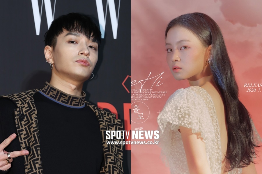 쌈디, YG→AOMG 한솥밥 이하이에 "식구가 되신걸 환영합니다"