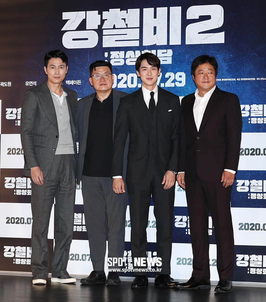 [포토S] '강철비2, 기대해 주세요'