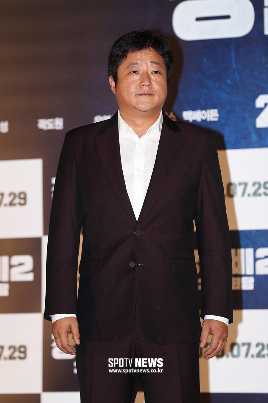 [포토S] 곽도원, 믿고 보는 배우