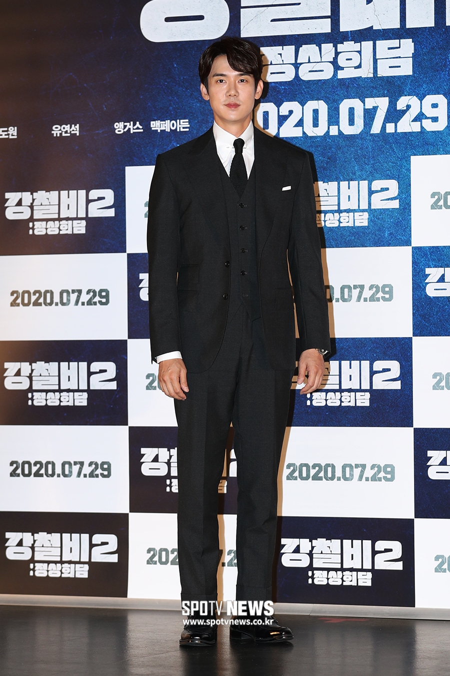 [포토S] 유연석, 완벽한 슈트핏